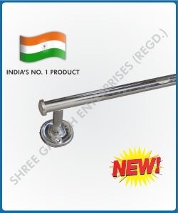 spc-towel-rods.jpg